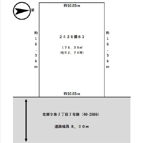 札幌市白石区 売地（sample240123-01）